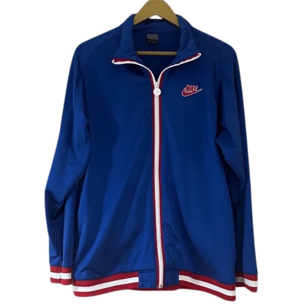 Vintage Nike Supreme Court Classic Basketball Zip-Up Jacket